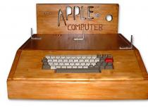 Каким был самый первый компьютер в мире